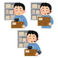 バイト先の写真